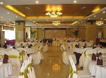 Moonstar Hotel Ya'an Exterior photo