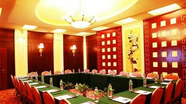 Moonstar Hotel Ya'an Facilities photo